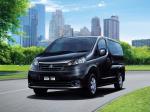 Mitsubishi Delica D:3 2011 года
